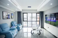 Youlai Youqu E-Sports Hotel (Leshan Shihao Plaza High Speed Railway Station)