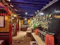 Gurkha Boutique Hotel (Jokhang Temple Barkhor Street Branch) - Familien