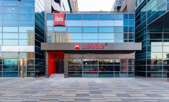 Ibis Beijing North seven Wendu Water City Hotel