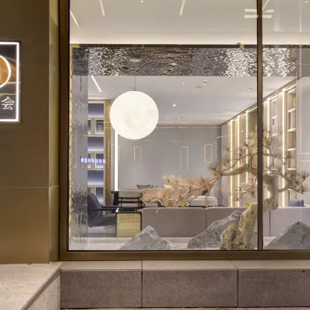 Starway Hotel (Shanyin Xierhuan)