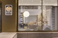 星程飯店（山陰西二環店） - Wi-Fi