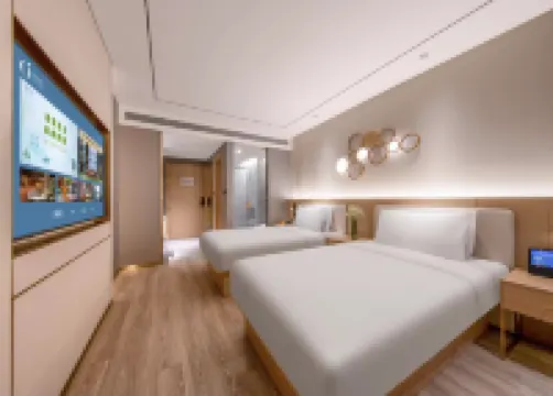 桔子酒店（潮州古城人民廣場店）