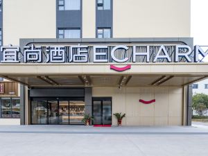 Yishang Hotel (Guanggu Modern World Trade Center Shop)