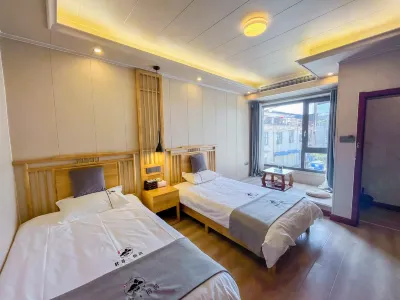 Pusu Qilan B&B Hotels near Jiuhua Street