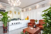Wuyang Tsinghua Park Hotel Hotels in Wuyang