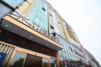 麗橙飯店·趣（宜昌枝江妙尚廣場店） 枝江市汽車客運站附近的飯店