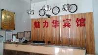 Korla Charm Hua Hotel