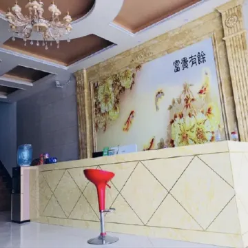 Du'an Caimantang Hotel