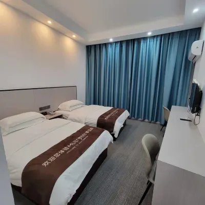 Xin Ya Lou Hotel Hotel in zona Xudun Ruins Park