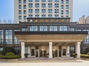 Yinkai Hotel
