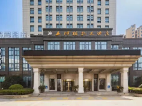 Yinkai Hotel Hotels in Wuhe