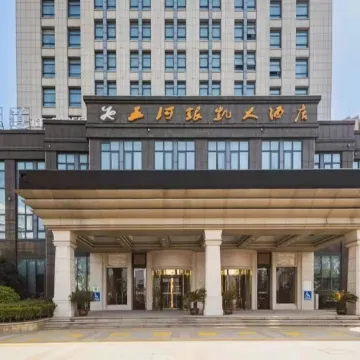 Yinkai Hotel