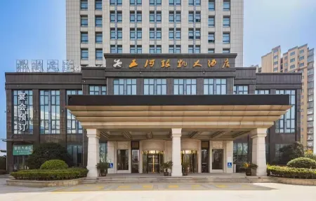 Yinkai Hotel Отели в г. Ухэ