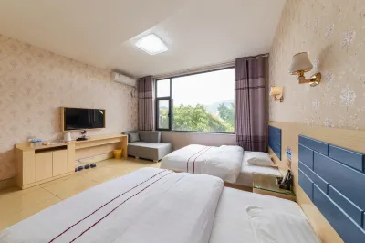 Xinyue Hotel Hôtels à : Funing