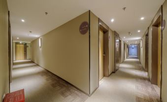 Home Inn - neo Shekou Building East Corner Metro Station