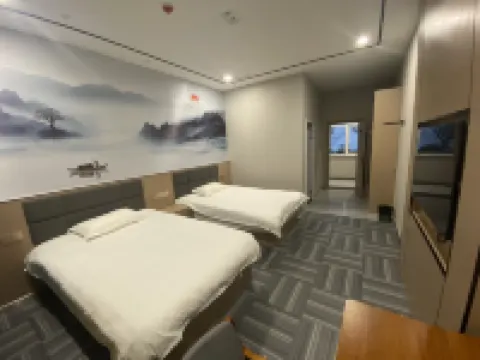 Anlu Enjoy Hotel