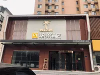 Home Inn Huayi (Shijiazhuang Tanan Road) Các khách sạn ở Thạch Gia Trang