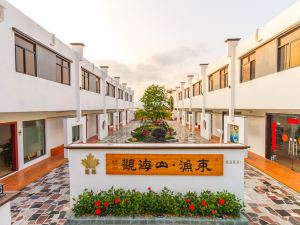 Shenzhen Yafengshan Haiguan Boutique Homestay