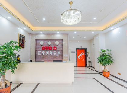 Huizhou Huiquan Business Apartment