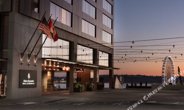 Four Seasons Hotel Seattle