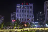 Nantian Hotel