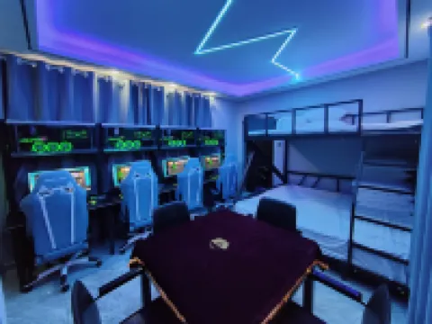 Yuanping Snail E-sports Homestay