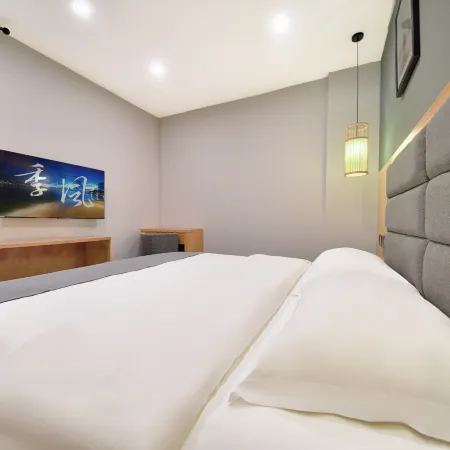Hongya Yaxuan Impression Hotel