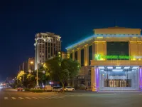 Holiday Inn Express HENGSHUI RAILWAY STATION by IHG Hotels in Hengshui