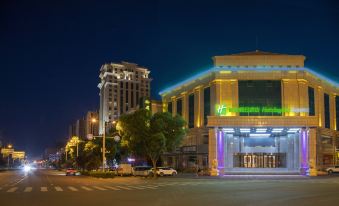 Holiday Inn Express Hengshui Railway Station