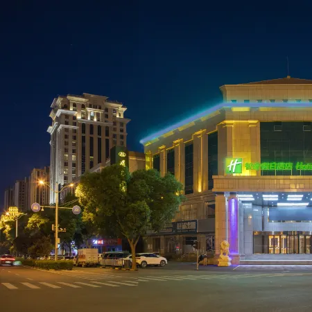 Holiday Inn Express HENGSHUI RAILWAY STATION by IHG