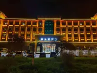 Good Hotel Zhaosu Hometown - Parkplatz