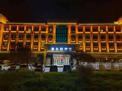 Good Hotel Zhaosu Hometown