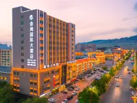 Jinhong International Hotel (Fuyun Passenger Transport Terminal Branch) Hotels in Fuyun