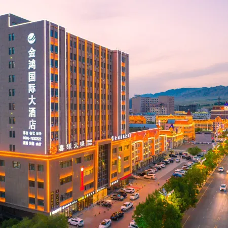 Jinhong International Hotel (Fuyun Passenger Transport Terminal Branch)