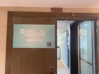 Manlu CC Hotel (Zhengzhou Erqi District Taihong Jianye International City Branch) Hotel in zona Zhengyao Long-distance Bus Station