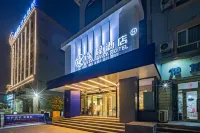 Starway Hotel (Kashgar People's Square) Hotels in Kashgar City