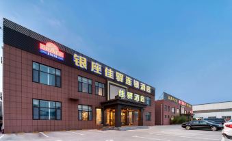 Grace Inn(Jinan Laiwu Changshao North Road Zhangjiawa Town Government)