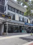 GreenTree Inn Express Hotel (Yangzhou Slender West Hunan Branch) Hotels in Yangzhou