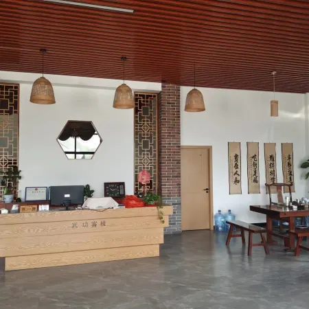 Wugong Inn