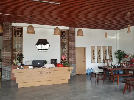 Wugong Inn Отели рядом с достопримечательностью «Yang Shi Mu»