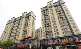 Jingtu Hotel Apartment (Wuhan Station Shop)