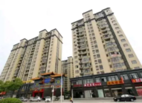 精途飯店公寓（武漢站店） 住宿飯店