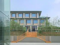 德清奇幻藝術飯店 德清下渚湖濕地公園附近的飯店