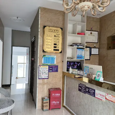 Qingxi Hotel