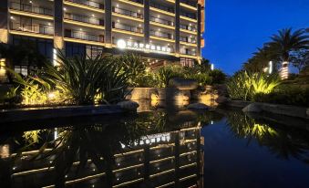 Baoting ShuangDa Luxury Hot Spring Hotel