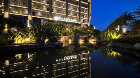 Baoting ShuangDa Luxury Hot Spring Hotel Отели рядом с достопримечательностью «Qixian Square»