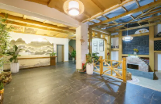 Huaning Kangyuan Homestay