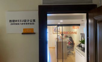 WESU Apartment (Shenzhen Futian Bagualing Branch) 썸네일