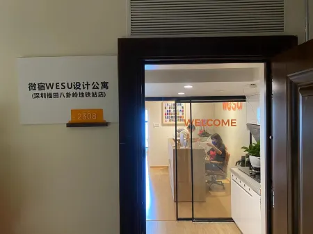 WESU Apartment (Shenzhen Futian Bagualing Branch)