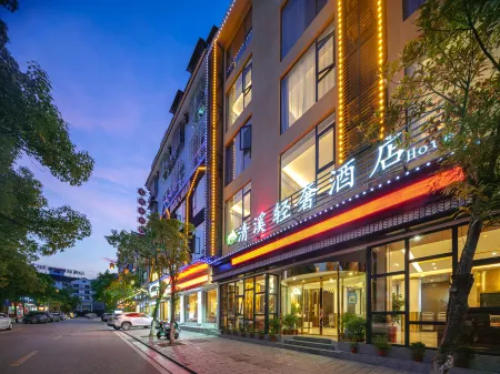 Qingxi Light Luxury Hotel